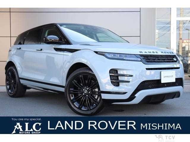 2023 Land Rover Land Rover Others