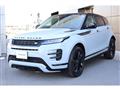 2023 Land Rover Land Rover Others