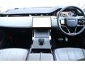 2023 Land Rover Land Rover Others
