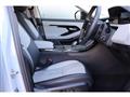 2023 Land Rover Land Rover Others