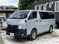 2016 Toyota Hiace Van