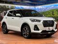2025 Daihatsu Rocky