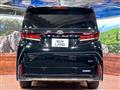 2023 Toyota Vellfire