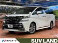 2016 Toyota Vellfire