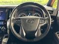 2016 Toyota Vellfire