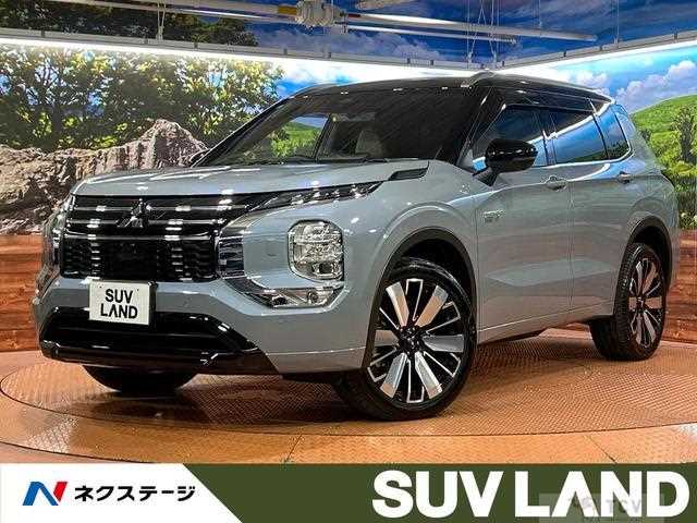 2024 Mitsubishi Outlander