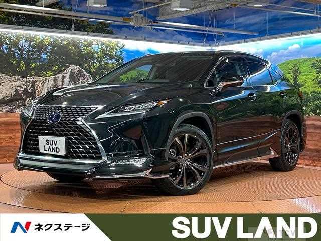 2020 Lexus RX