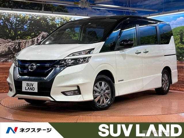 2018 Nissan Serena