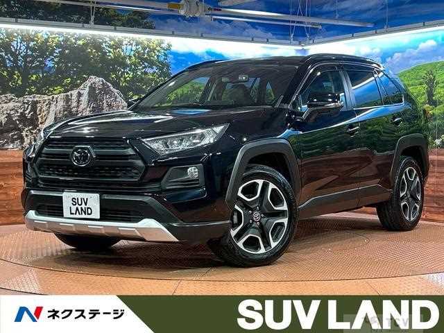 2020 Toyota RAV4