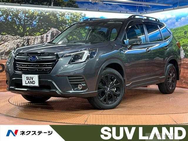 2024 Subaru Forester