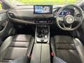 2023 Nissan X-Trail