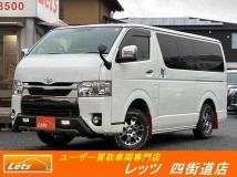 2021 Toyota Hiace Van