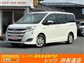 2017 Toyota Noah