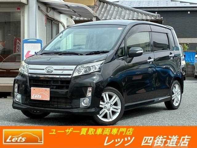 2014 Daihatsu Move