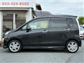 2014 Daihatsu Move