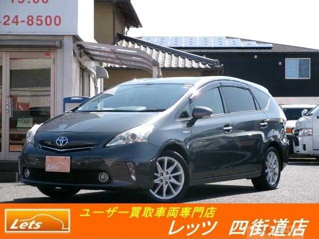 2014 Toyota PRIUS α