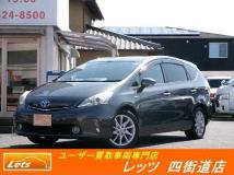 2014 Toyota PRIUS α