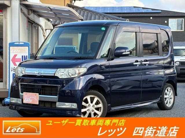 2009 Daihatsu Tanto