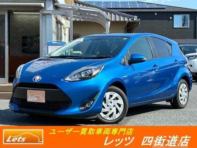 2017 Toyota AQUA