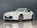 2013 Nissan Fairlady Z
