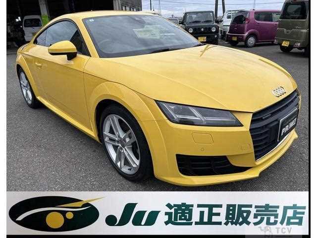 2017 Audi TT