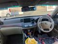 2008 Nissan Fuga