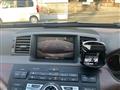 2008 Nissan Fuga