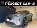 2025 Peugeot Peugoet Others