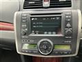 2008 Toyota Allion