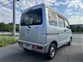 2014 Daihatsu Hijet Cargo