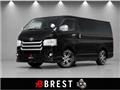 2015 Toyota Hiace Van