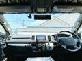 2015 Toyota Hiace Van