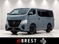 2021 Nissan Nissan Others