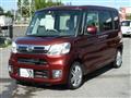 2014 Daihatsu Tanto