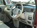 2014 Daihatsu Tanto