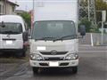 2017 Toyota Dyna Truck