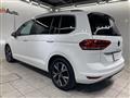 2026 Volkswagen Golf Touran