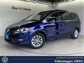2018 Volkswagen Sharan