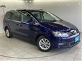 2018 Volkswagen Sharan