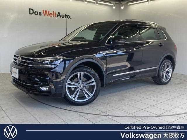 2020 Volkswagen Tiguan