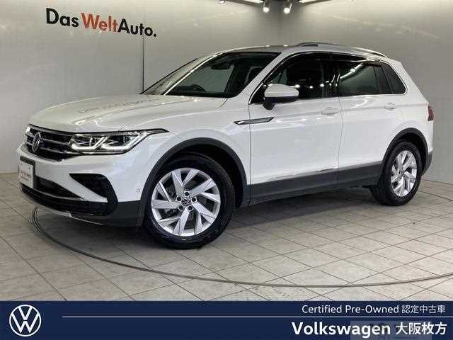 2021 Volkswagen Tiguan