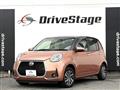 2019 Daihatsu Boon
