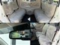 2026 Nissan Nissan Others