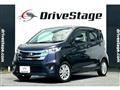 2013 Nissan Nissan Others