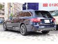 2020 Mercedes-Benz C-Class