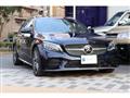 2020 Mercedes-Benz C-Class