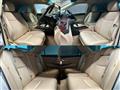 2008 Toyota Crown
