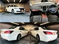 2015 Toyota Crown Hybrid