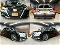 2015 Toyota Crown Hybrid