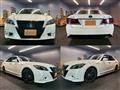 2015 Toyota Crown Hybrid